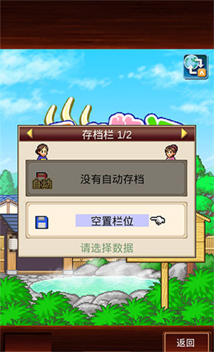 新手入门指南1
