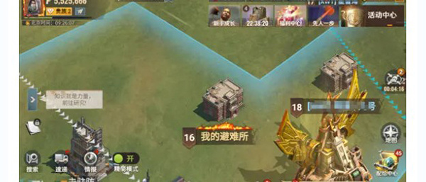 黑话介绍1
