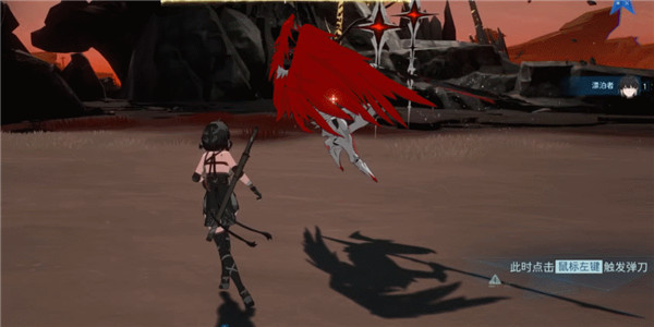 游戏攻略截图4