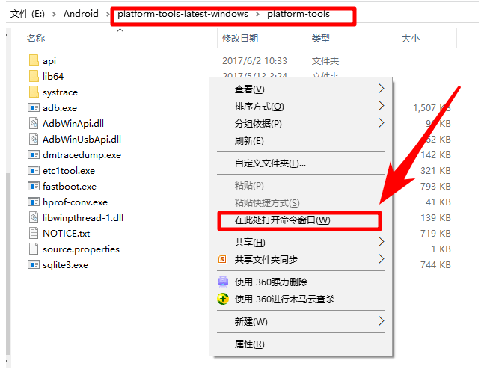 使用方法截图5