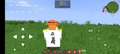 我的世界大航海时代整合包下载 第3张图片