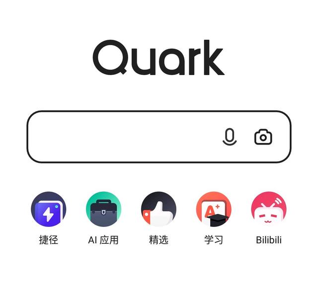 怎么使用截图1