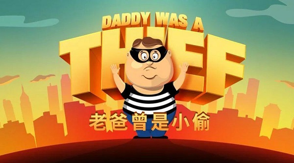 新手攻略截图1