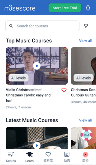 MuseScore手机版怎么用6
