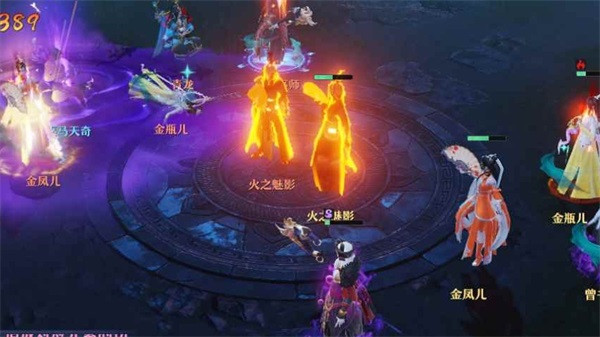 梦幻新诛仙69辰龙服游戏攻略2