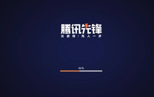 打不开解决方法