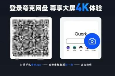 使用方法3