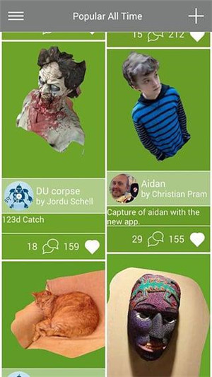 123D Catch中文安卓版截图1