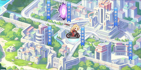 白嫖攻略截图3