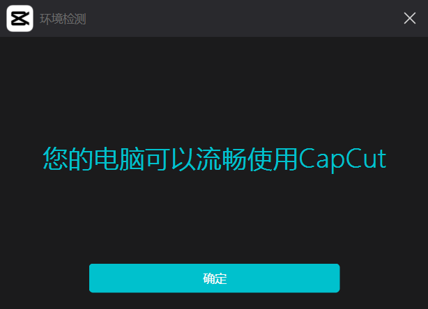 和国内区别2
