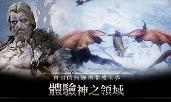 游戏介绍截图