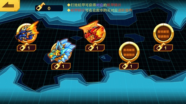 玩法介绍1