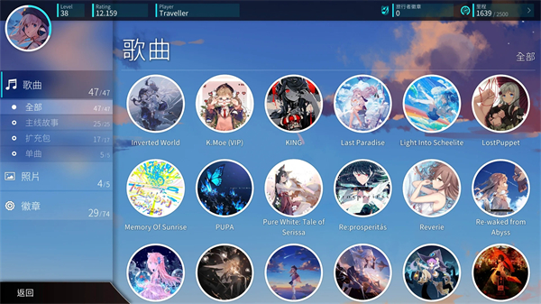 怎么玩截图1