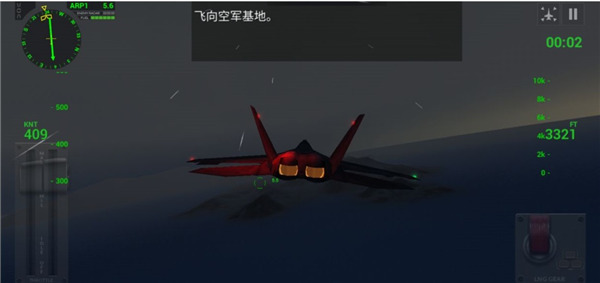 f18舰载机模拟起降2竞赛模式怎么玩?4