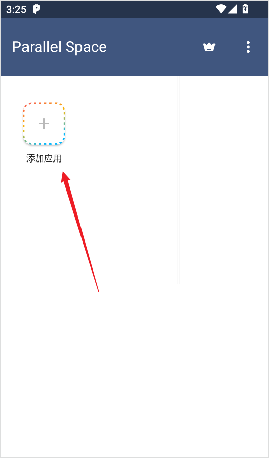 使用方法截图1