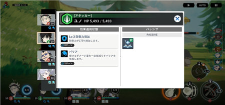 入门须知8