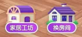 度晓晓app最新版下载截图5