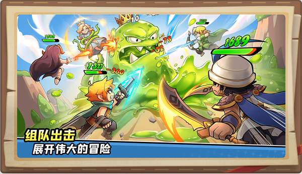 王国之歌英雄与征服官方版 第2张图片