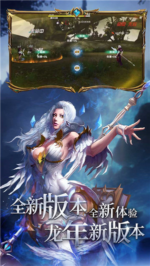 曜石神魔录内置菜单修改版游戏介绍