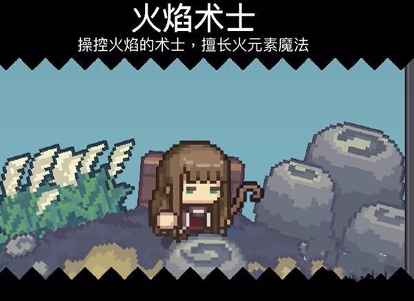 最强职业选择推荐3