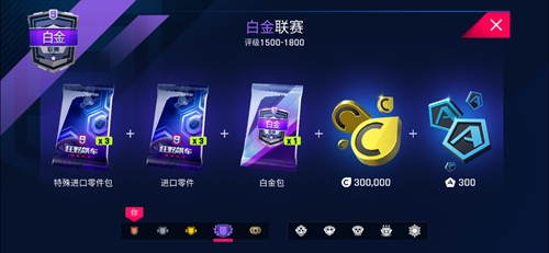 多人游戏