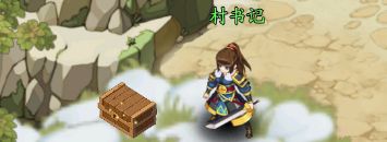 小虾米战三国内购版游戏攻略1