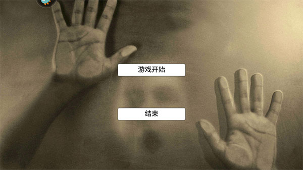 疯狂酷跑之旅怎么玩?1