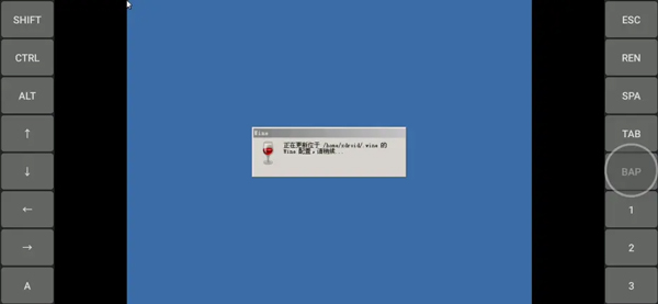 使用方法截图15