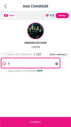 IDOLCHAMP安卓版如何投票2