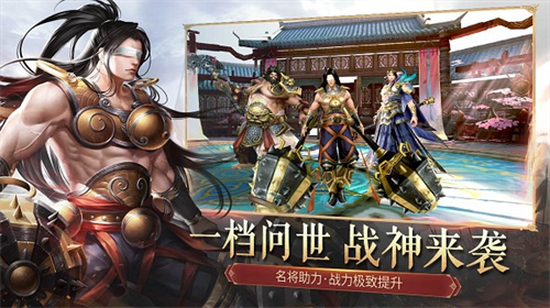 大唐无双手游充值折扣平台1