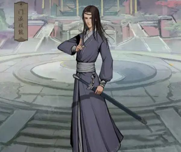 武当截图