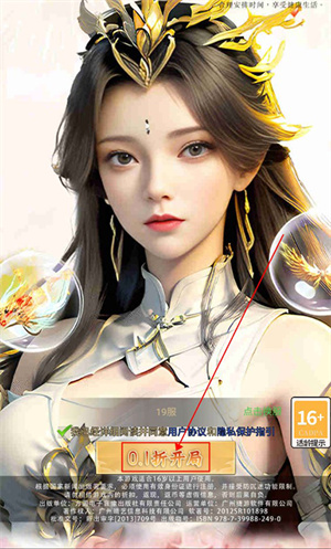 福利活动介绍2