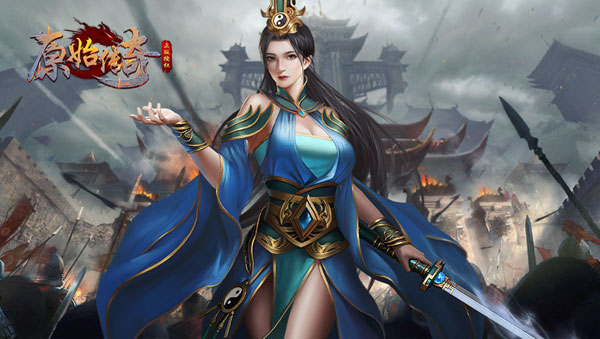 原始传奇职业介绍截图3