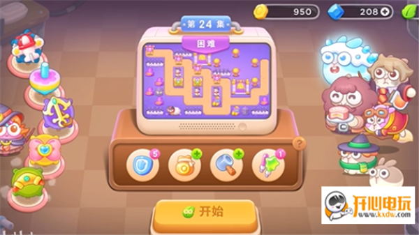 魔法宝藏24关攻略截图1