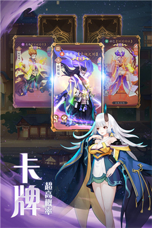 弥撒亚誓约官方最新版 第3张图片