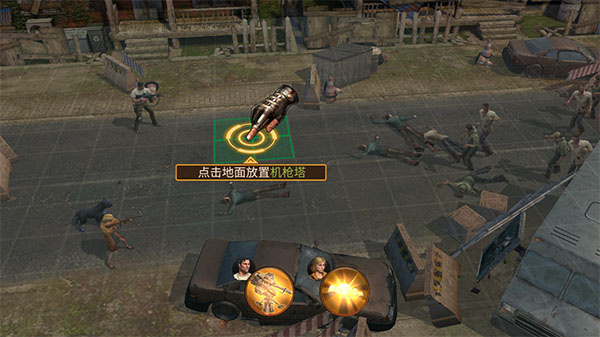 新手入门攻略3
