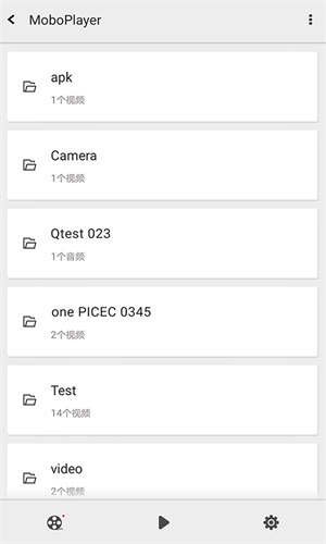载入字幕教程截图1
