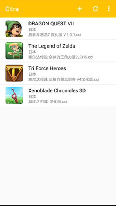 使用方法截图3