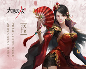 职业介绍4