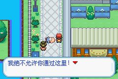 游戏攻略截图2