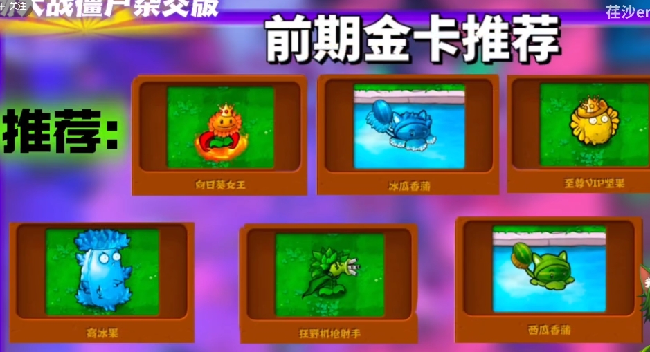 玩法介绍截图9