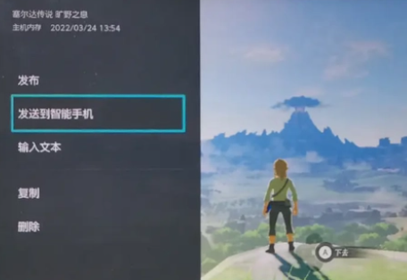 相关介绍2