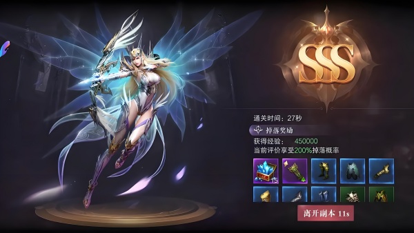 游戏介绍截图