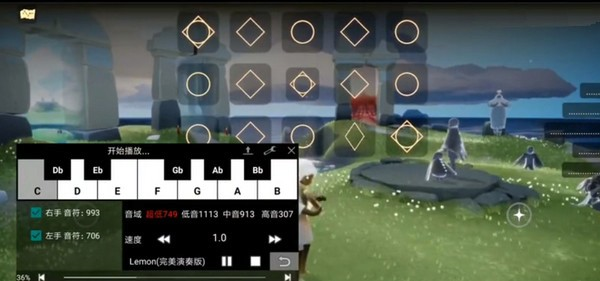 使用教程截图8