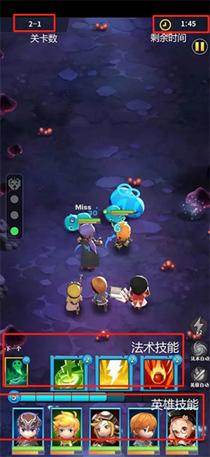 无限远征无限金币无限钻石版玩法攻略截图3