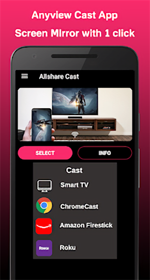 三星AllShare Cast软件介绍截图