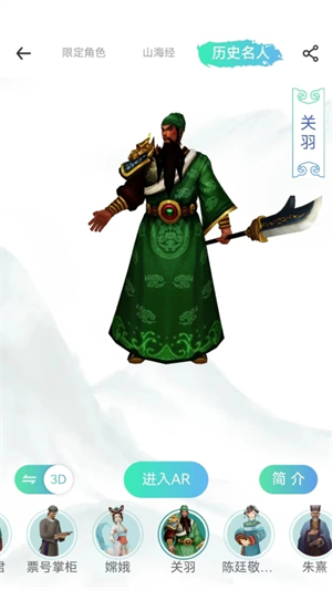 云游天下app软件特色截图