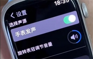 空气投篮手机版使用教程4