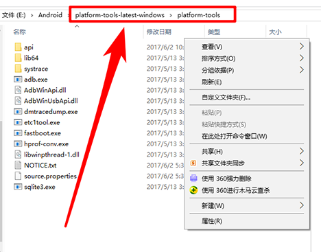 使用方法截图4