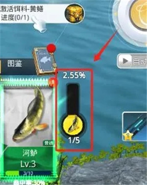 狂野钓鱼2钓王荣耀破解版截图20